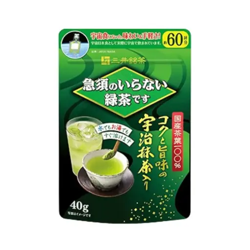 [4902831507405] 速溶宇治抹茶粉 40g