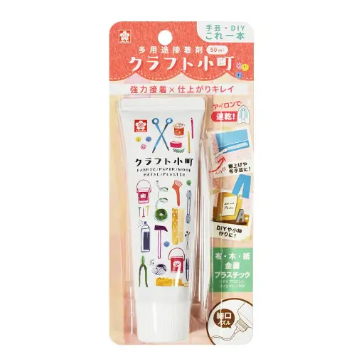 [4901881223938] Craft Komachi - Multipurpose Craft Adhesive 50ml